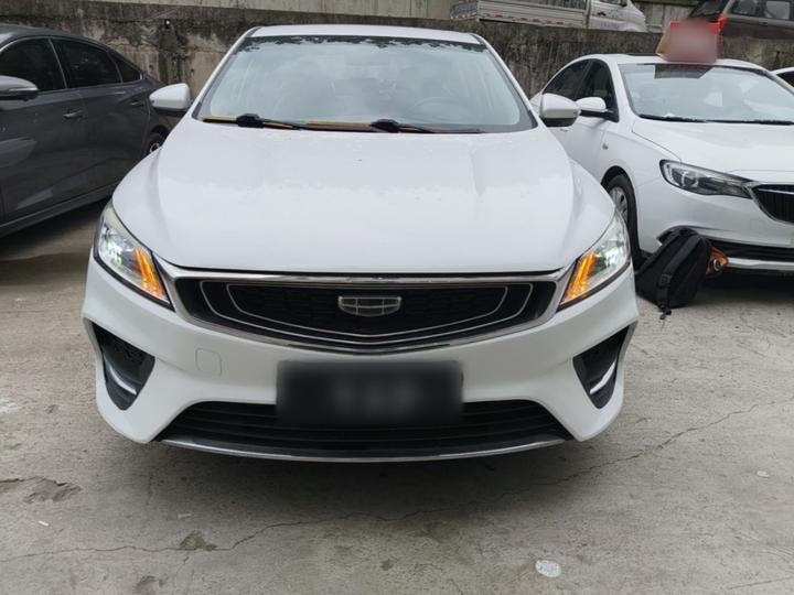 Binrui 2020 Facelift 1.4T CVT photo 2
