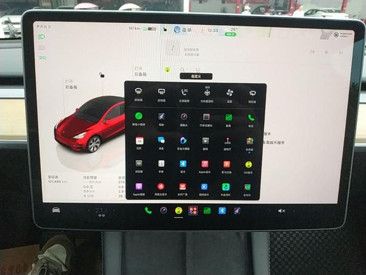 Model Y 2022 Facelift RWD photo 8