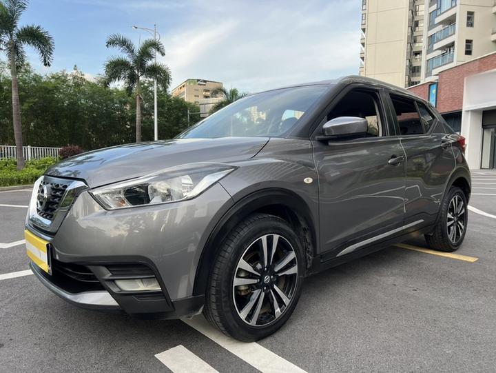 2021 1.5L XL CVT