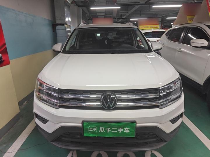 Tharu 2022 280TSI RWD photo 2