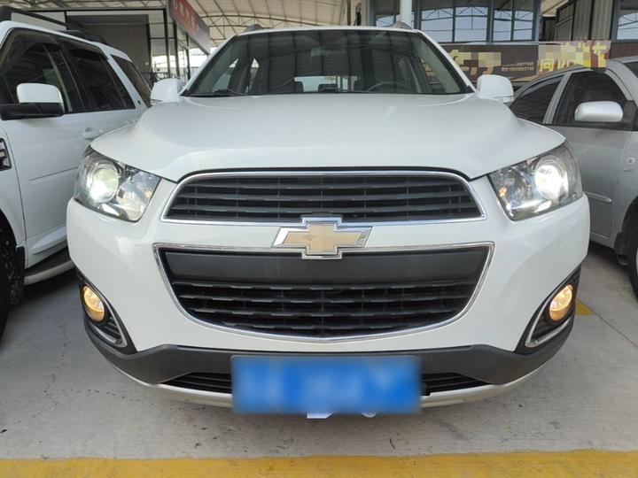 2015 2.4L AWD Flagship 7-Seater photo 2