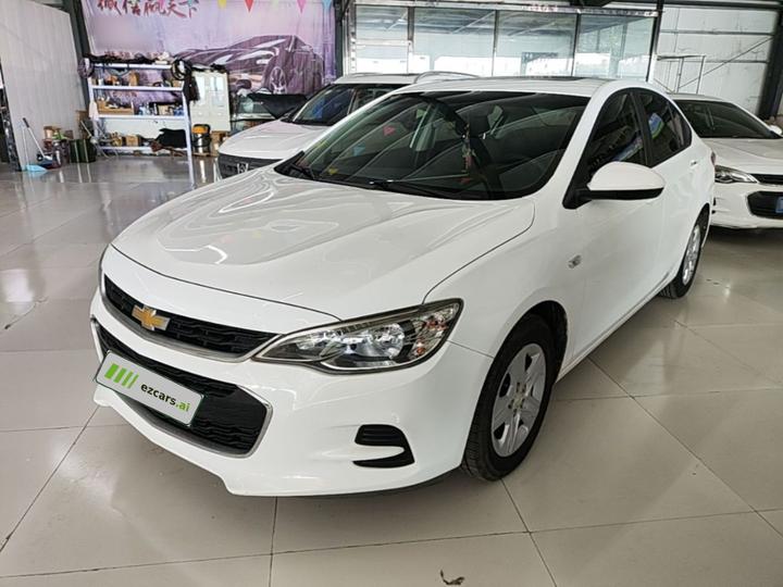 Cavalier 2019 320 AT