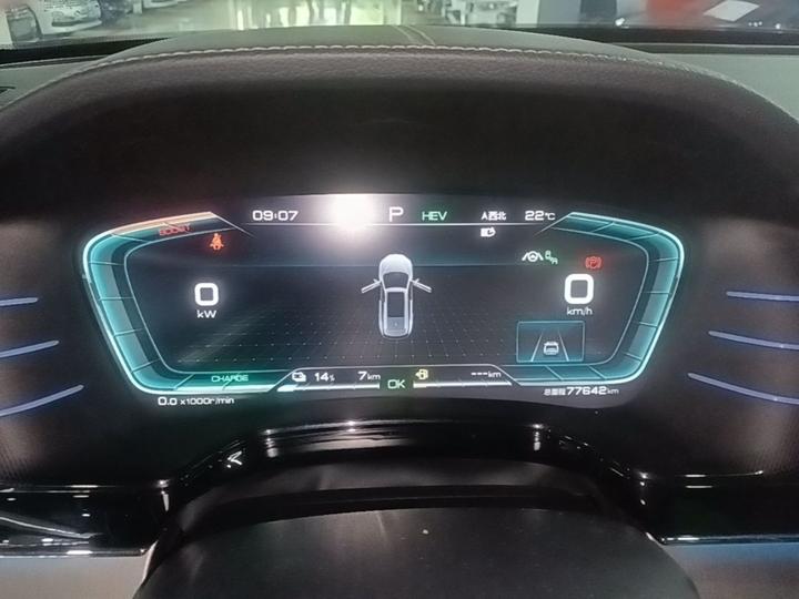 Tang EV 2021 DM 2.0T AWD Performance Founder Flagship photo 7