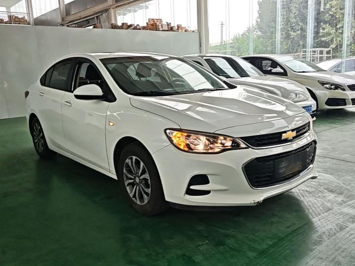 Cavalier 2019 320 AT photo 3