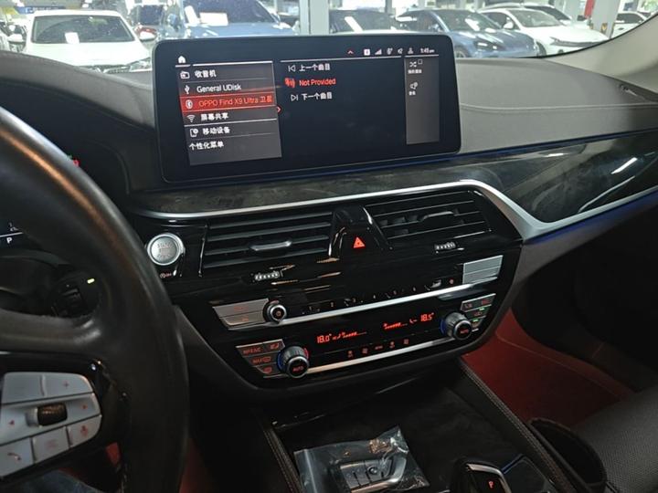5 Series 2021 Facelift 525Li Luxury photo 8