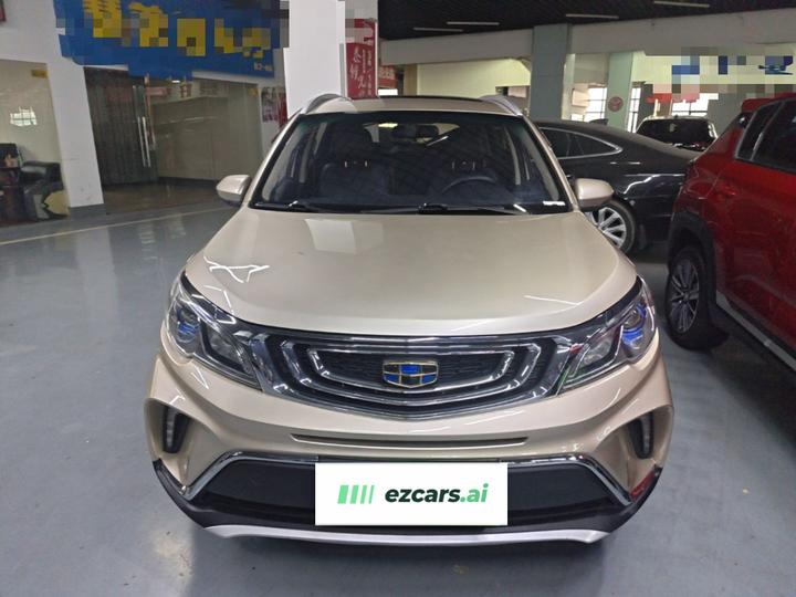 Vision X3 2017 1.5L AT Premium photo 2