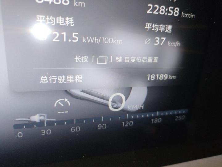 AUDI E5 Sportback 2026 Flagship quattro photo 6