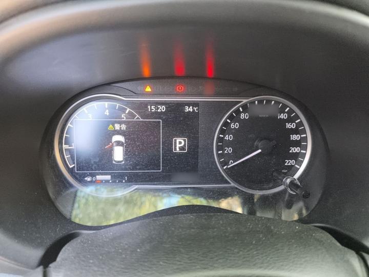 2019 1.5L CVT Connected Luxury photo 4