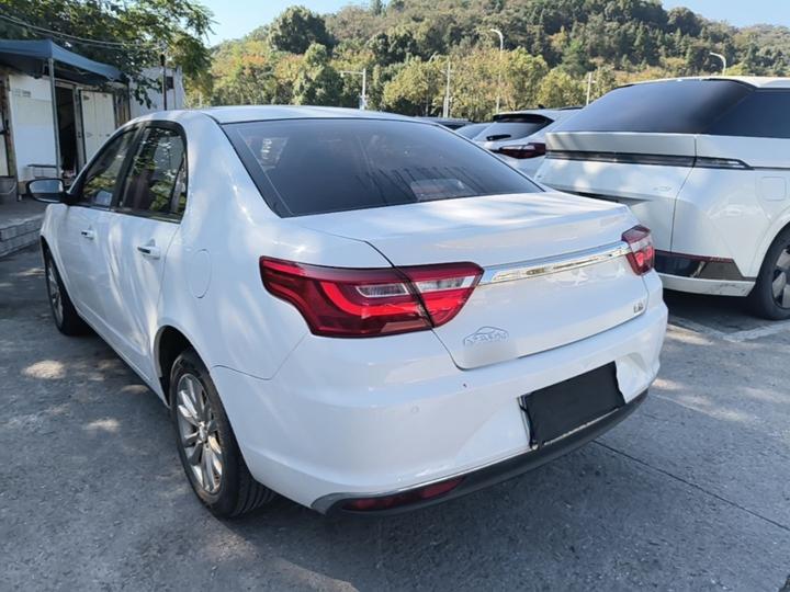 Vision 2019 Upgraded 1.5L AT Premium China V photo 4
