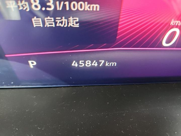 Sagitar 2023 300TSI DSG photo 2