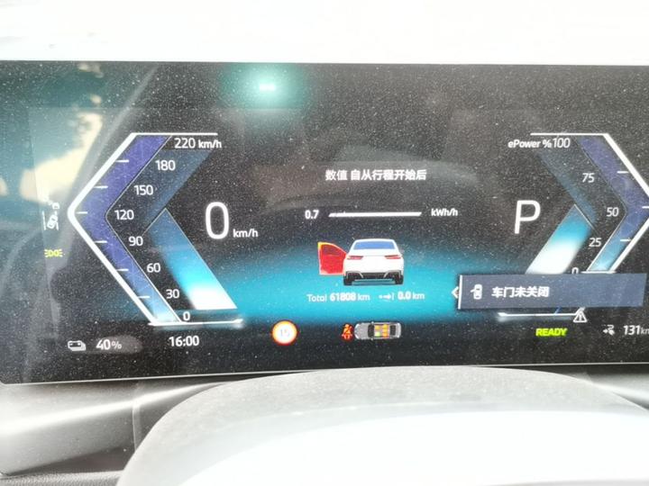 i3 2025 eDrive 35 L photo 7