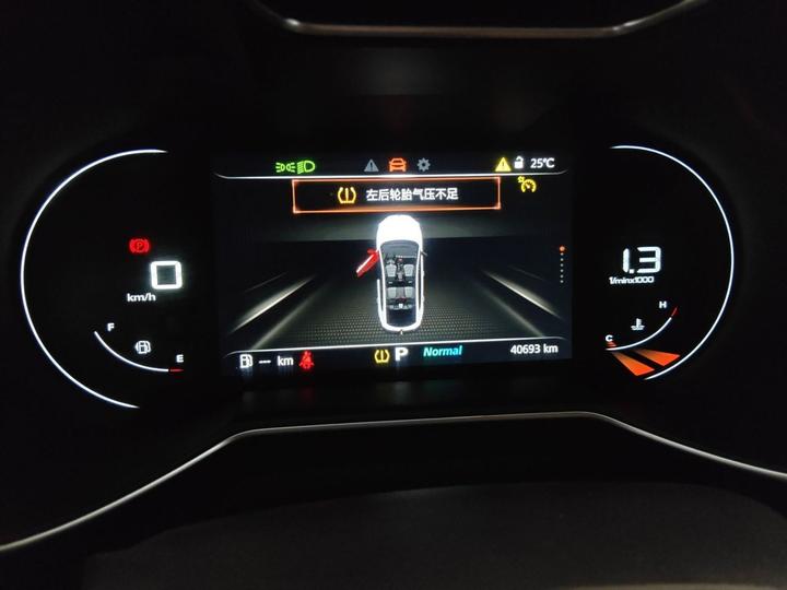 MG6 2021 Pro 1.5T AT Trophy Luxury photo 6