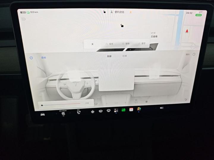 Model Y 2022 Facelift RWD photo 5