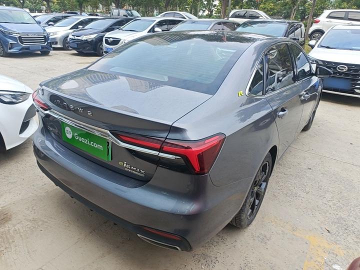 i6 MAX EV 2020 1.5T PHEV ADAS Supreme photo 6