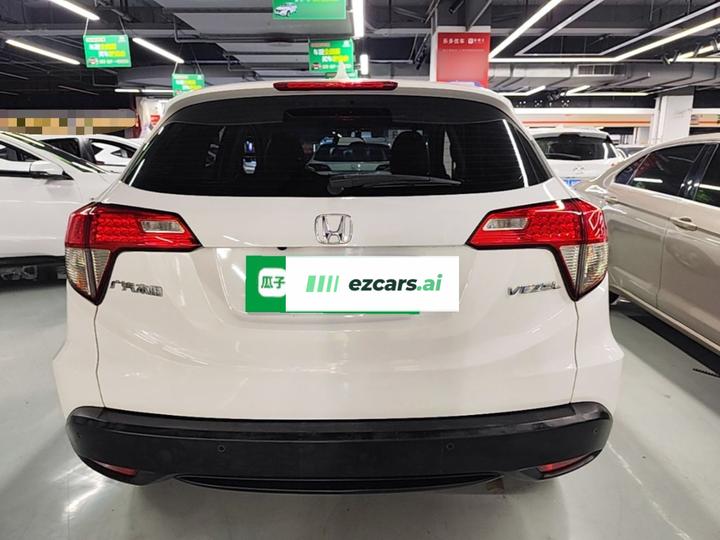 Vezel 2020 1.5L CVT Elite photo 3