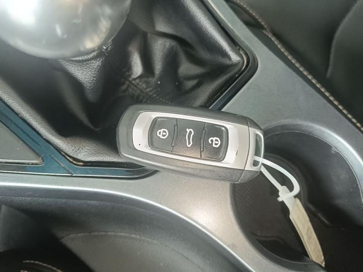 Emgrand 2018 1.5L MT photo 8