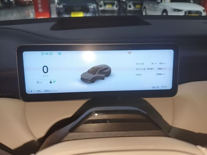 ET5T 2025 75kWh Touring photo 7