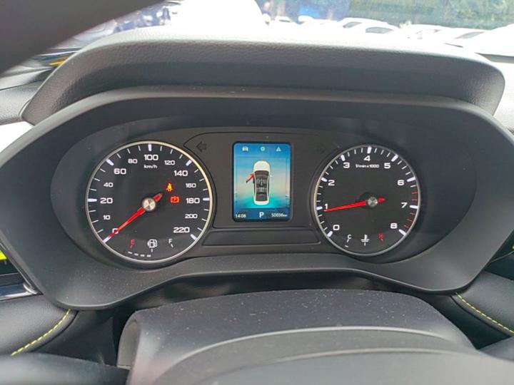 i5 2021 1.5L CVT Platinum photo 7