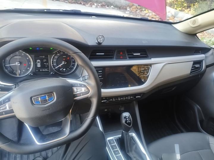 Vision X3 2020 1.5L CVT Premium photo 5
