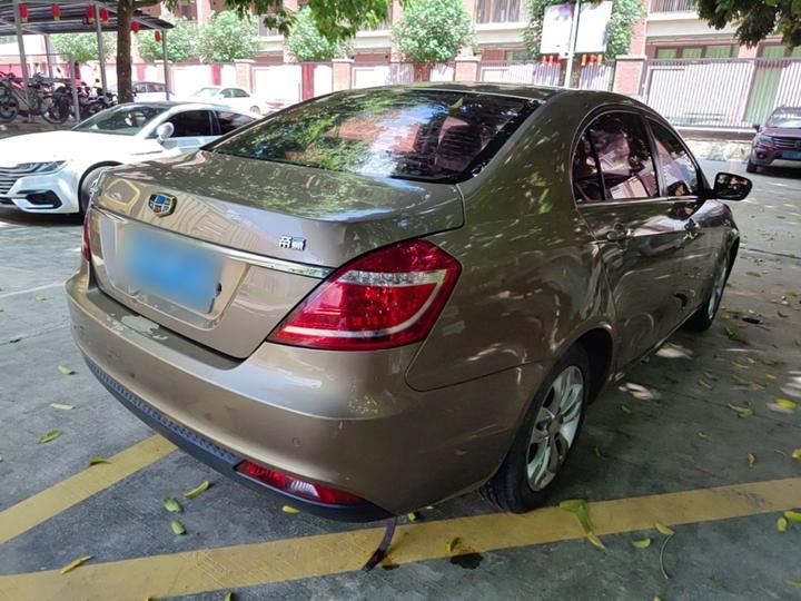 Emgrand 2016 Sedan 1.3T CVT photo 6