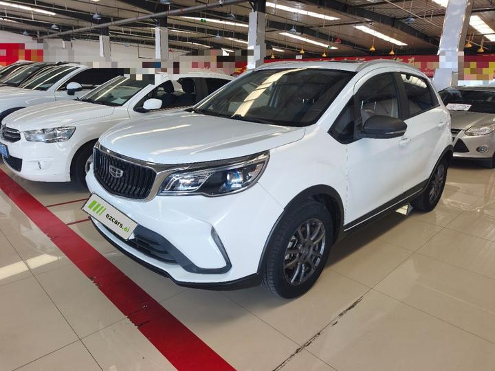 Vision X3 2021 PRO 1.5L CVT Premium