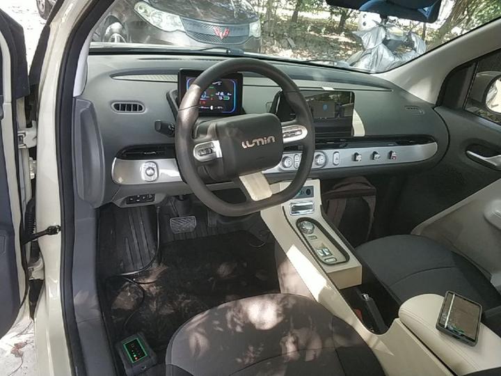 Nevo Changan Lumin 2024 301km photo 2