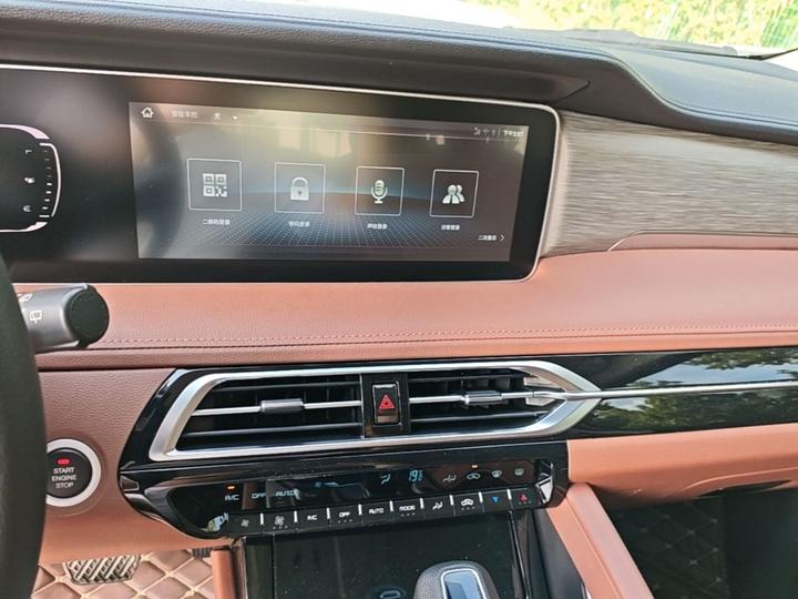 Haima 7X 2020 1.6TGDI AT Luxury photo 8
