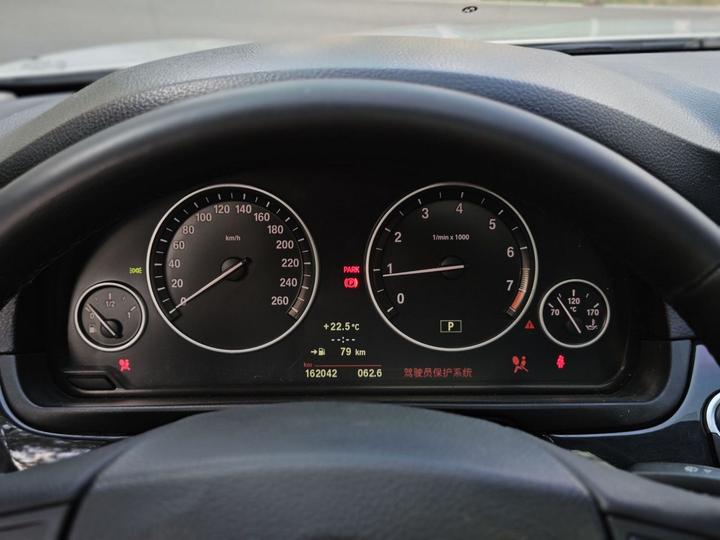 5 Series Imported 2012 520i photo 2
