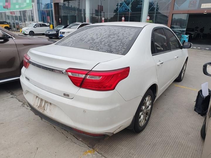 Vision 2018 1.5L AT photo 6