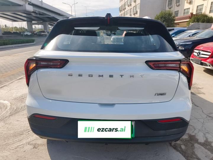 E Firefly 2022 320KM 4-Seater photo 5