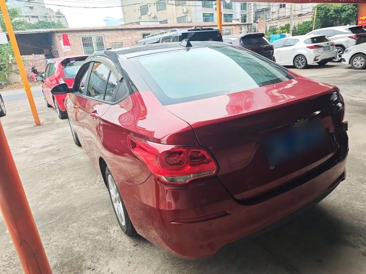 Cavalier 2019 320 AT photo 4