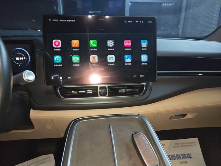 AION V 2024 Plus 70 Starlight LFP photo 8