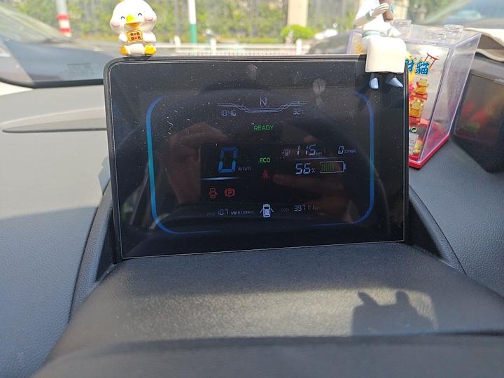 Nevo Changan Lumin 2022 210km photo 4