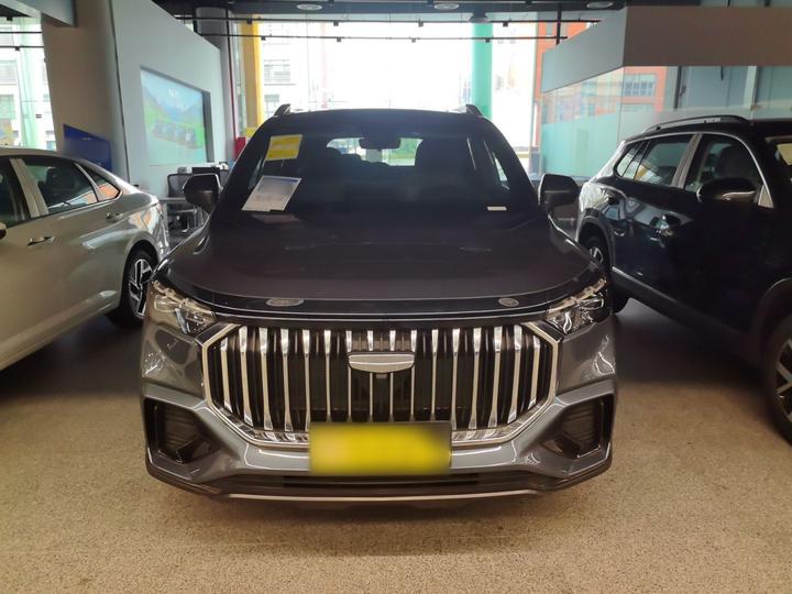 Haoyue L 2024 2.0T DCT Premium photo 2