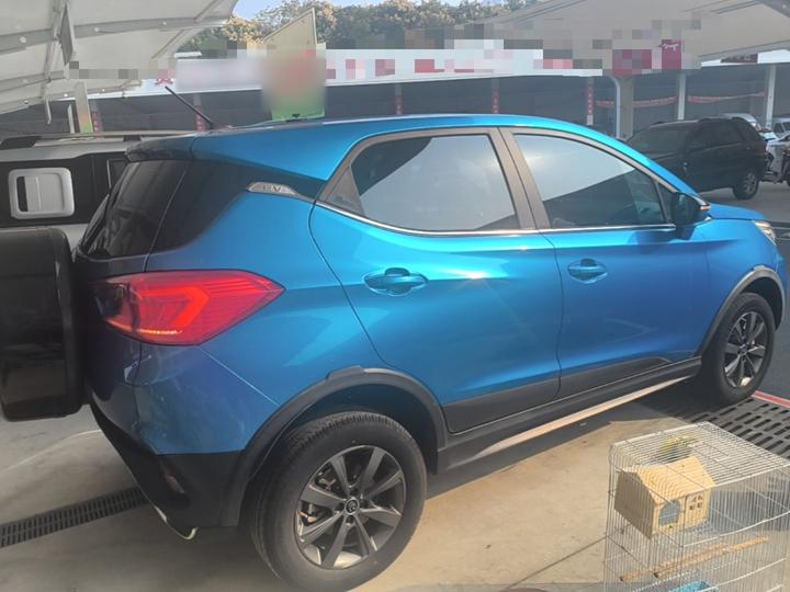 Yuan EV 2019 EV535 Connected photo 4