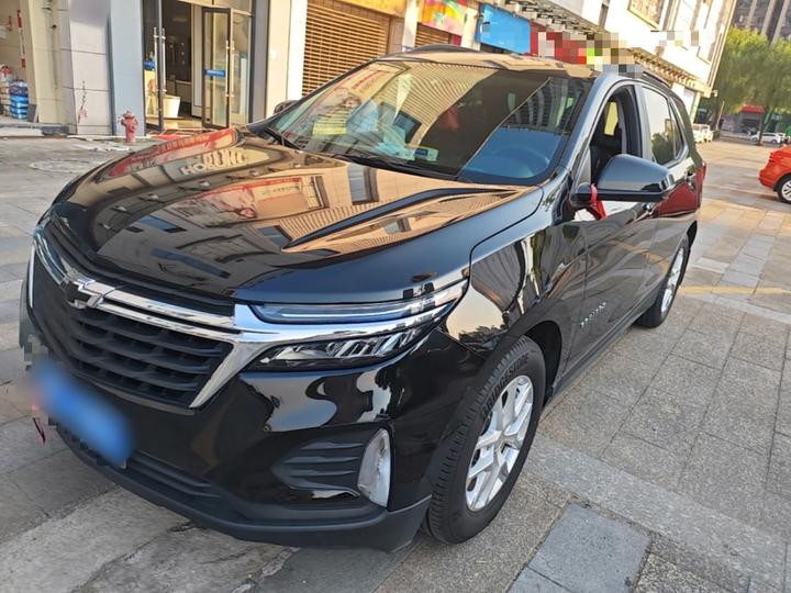 2022 535T