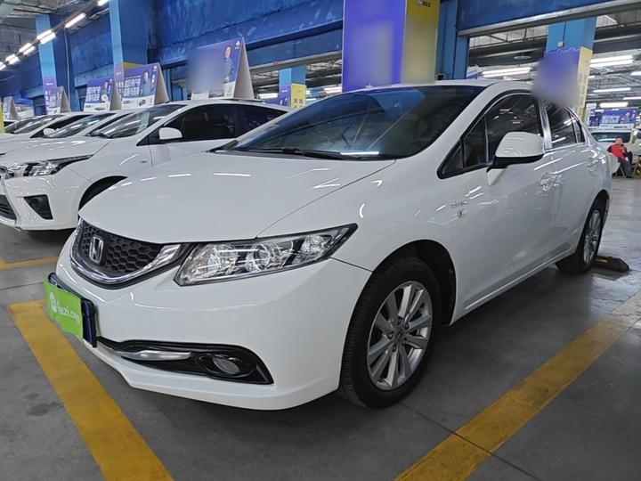 Civic 2014 1.8L AT Classic