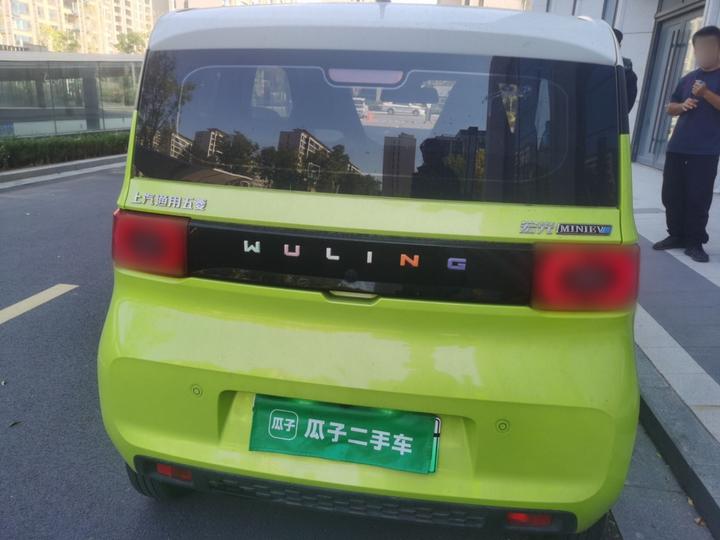 Hongguang MINIEV 2022 Macaron LFP photo 5