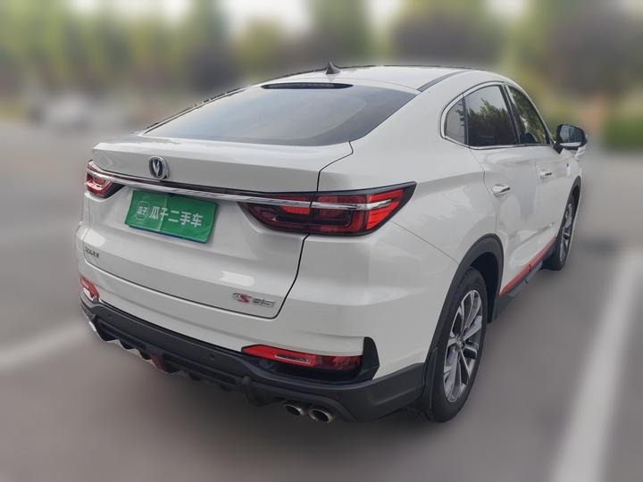 CS85 COUPE 2021 2.0T AT Luxury photo 6