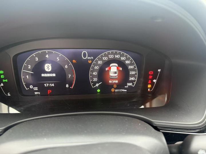 Civic 2023 240TURBO CVT photo 7