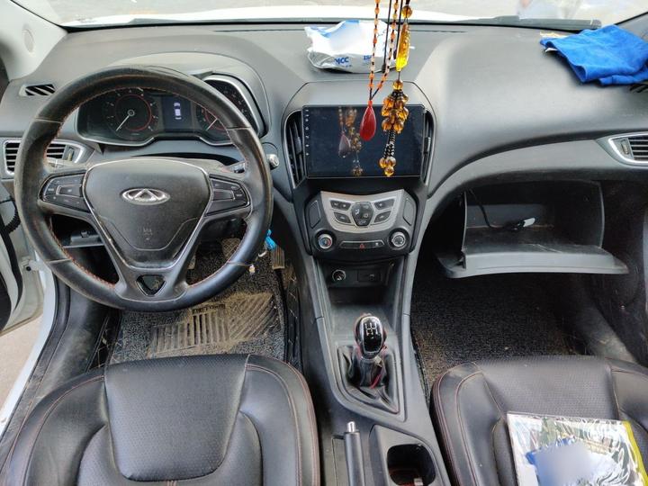 Arrizo 5 2016 1.5L MT photo 5