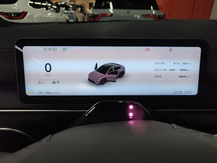EC6 2025 75kWh photo 3