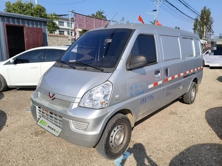 Wuling Rongguang 2021 1.5L Extended Base 2-SeaterL3C