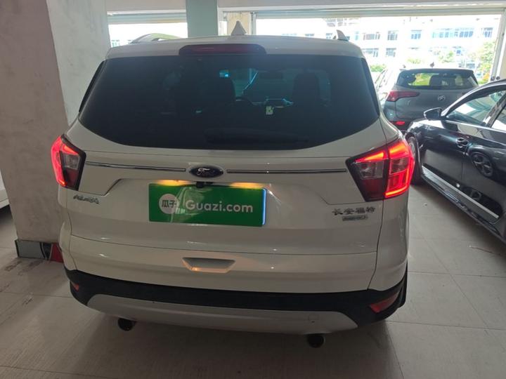 Kuga 2017 EcoBoost 180 RWD photo 3