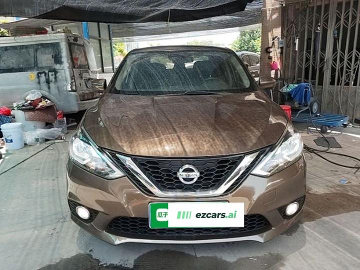 Sylphy 2021 Classic 1.6XL CVT Luxury photo 2