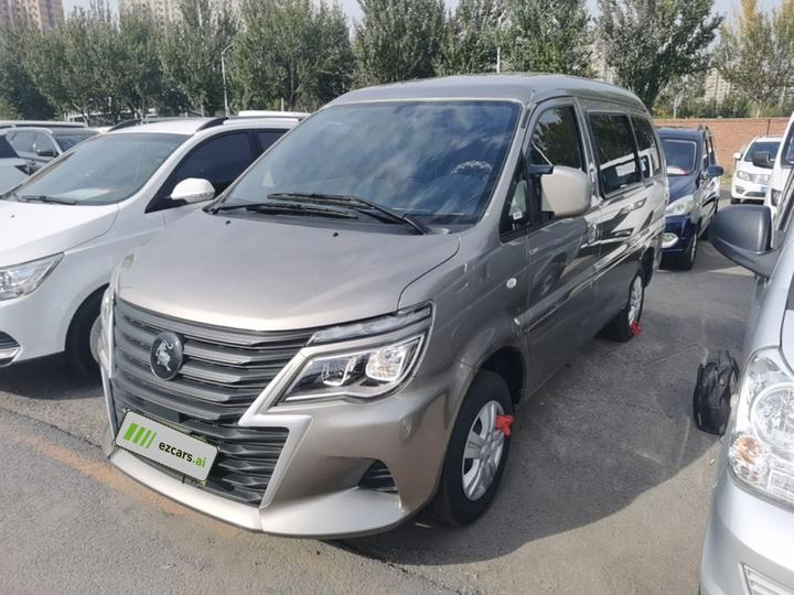 Lingzhi 2025 M5 1.6L Short Wheelbase 5-Seater
