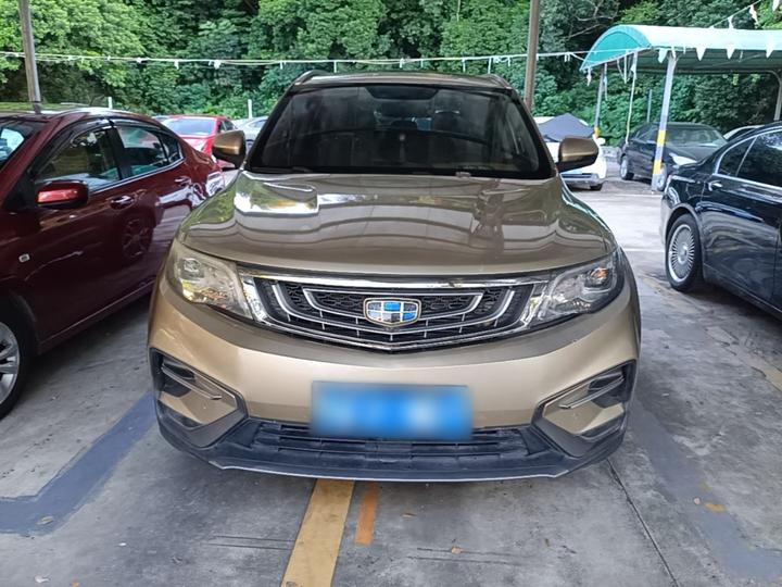 Boyue 2018 1.8TD AT RWD Connected 4G photo 2