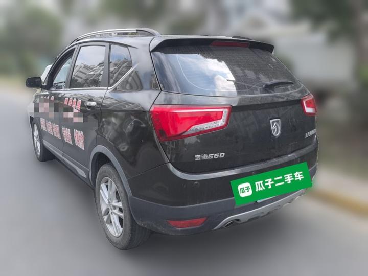 560 2015 1.8L MT Elite photo 4