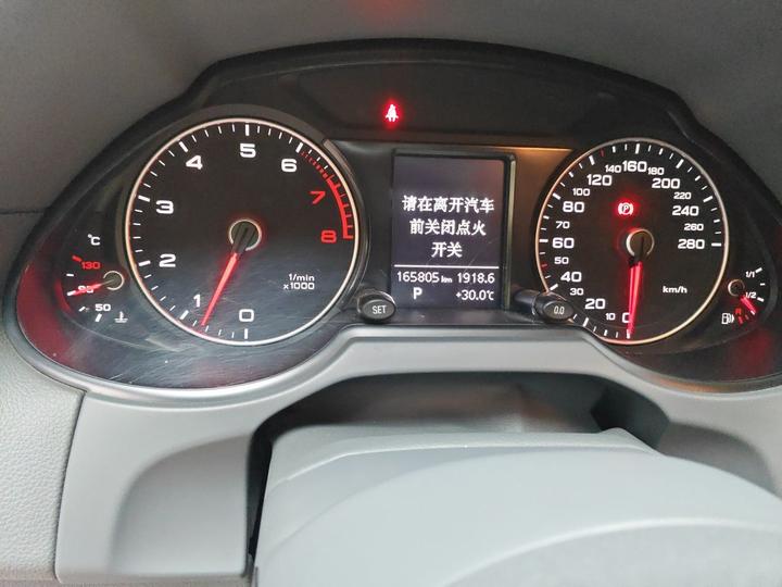 Q5 2013 40 TFSI Tech photo 2