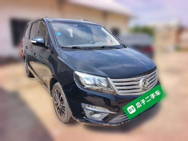 Forthing S500 2016 1.5L MT Comfort photo 3